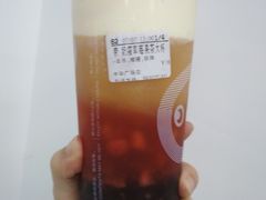 -CoCo都可(中华广场店)