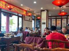 -那家老院子东北菜·饺子·小鸡炖蘑菇(艳华街店)