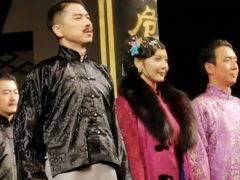 -北京人艺戏剧博物馆