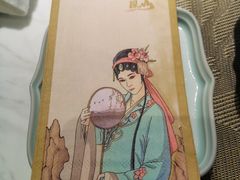 -宴昆山·私房菜(春晖店)