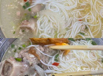 #城市向导官#筒骨粉 #春季养生指南 #米线