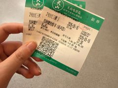 -虹桥艺术中心