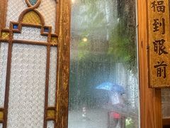 -西关84·History·Art·Cafe