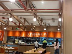 -味千拉面(泰州万达广场店)