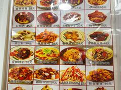 -乐乐餐厅(湘子庙街店)