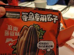-鸣记脆皮烤鱼·海鲜烤鱼(三八广场店)