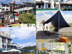 -七的湖·晚芳亭·阳澄湖农家菜·大闸蟹(莲花岛店)