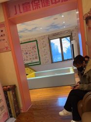 -北京俪婴妇产医院(朝阳大悦城店)