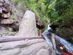 -东莞观音山旅游风景区