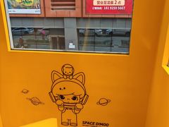-泡泡玛特POPMART(老城根店)