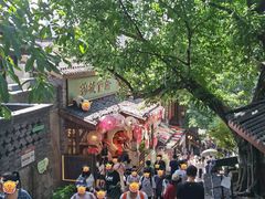 -重庆十八梯传统风貌区