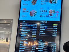 -宜家·瑞典风味餐厅(青岛商场店)