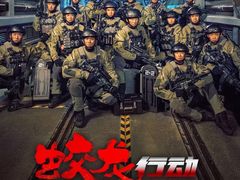 -CGV影城(新牌坊4DX店)