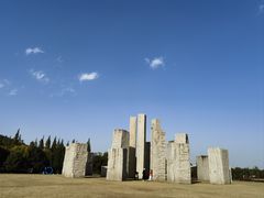 -上海月湖雕塑公园
