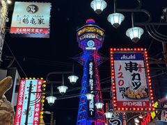 -通天阁