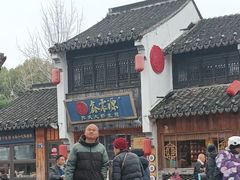 -鑫震源·苏式大虾生煎(山塘街店)