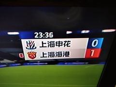 -上海体育场