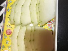 -芦月轩羊蝎子(劲松店)