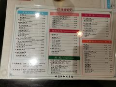 -滕记星发餐室·新加坡菜(巨鹿路店)