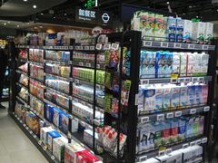 零售区-盒马鲜生(189购物中心店)