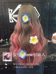 点击看大图 -MYCOLORHARSALON