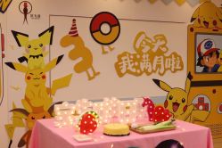 -海豚湾高端月子会所(黄浦店)