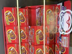 -环游嘉年华(广州-天河城店)
