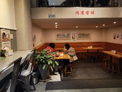 -小豆海棠(嘉兴路店)