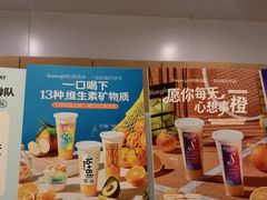 -Blueglass酸奶(北京环宇荟店)
