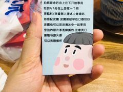 -WONDER ICE 萬得冰田(建設路总店)