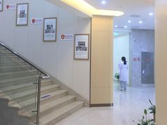 -团圆口腔·种植中心(锦江院区)