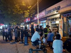 -同来顺烧烤餐厅(哈尔滨道店)
