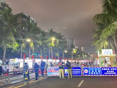 -海大南门夜市(海富街店)