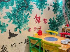 -小小河边鱼(天润城店)
