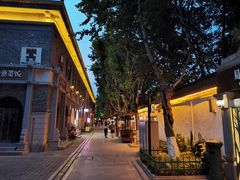 -1912街区