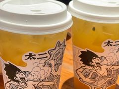 杨桃百香柠檬茶-太二酸菜鱼(深圳布吉万象汇店)
