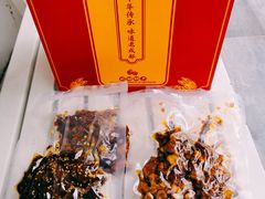 -鑫记婆婆兔·成都特产·兔头手撕兔(太古里店)