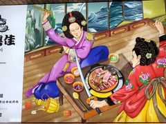 -万兴佳烤肉·长白山老味道(宏泰广场店)