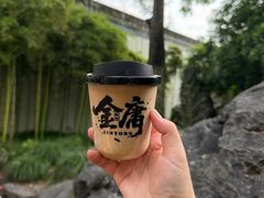 -观潮胜地公园