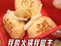 -巴黎春天(陕西路店)