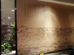-新侨小馆(东直门北小街店)
