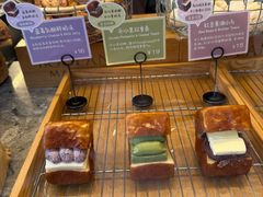 -Cycle&Cycle Artisan(天目里店)