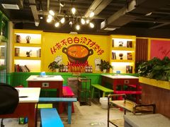 -钢管厂五区小郡肝火锅串串香(清河店)