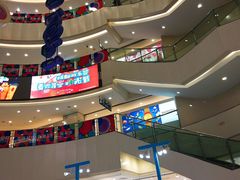 -王府井百货(总府店)