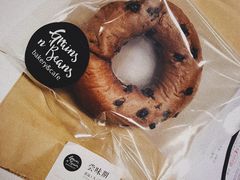 -面包谷Grains n' Beans(九号公馆店)