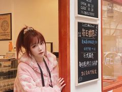 -加橙烘焙(徐衙巷公寓店)