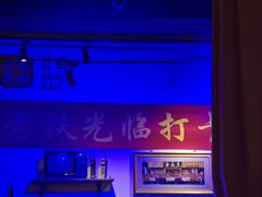 -那些年记忆烧烤