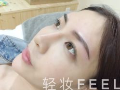 -轻妆Feel·半永久纹眉眼线