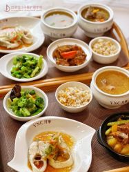-台湾宝儿月子中心 (中南路店)