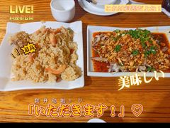 -Sasa的海(蜈支洲岛后海店)